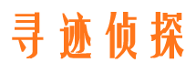 平安婚外情调查